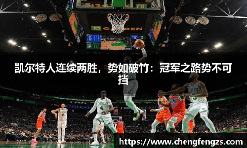 高德娱乐注册