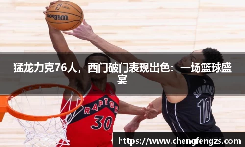 高德娱乐app