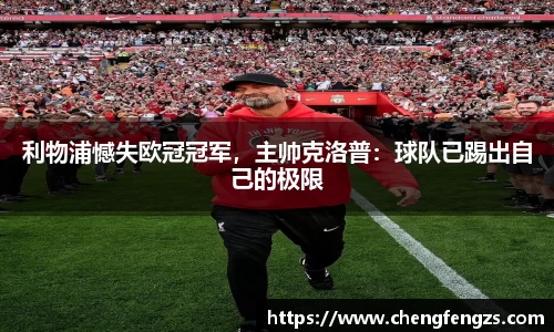 高德娱乐app