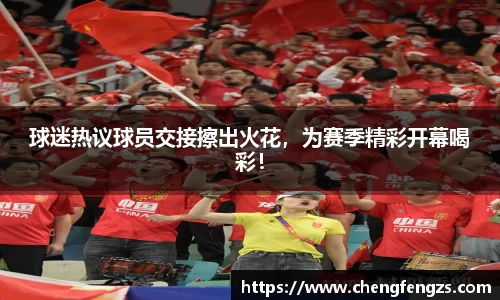 高德娱乐官网