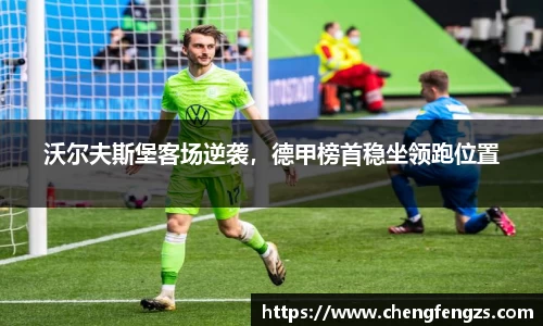 高德娱乐注册