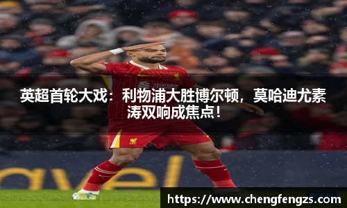 高德娱乐app