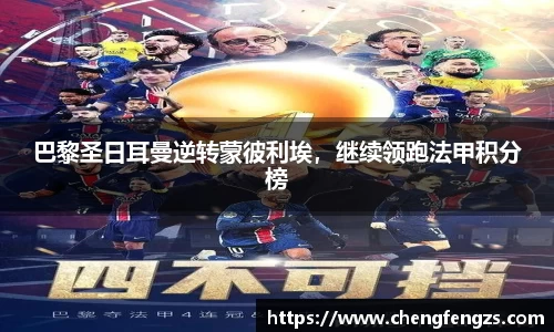 高德娱乐官网
