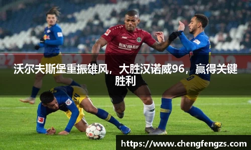高德娱乐app