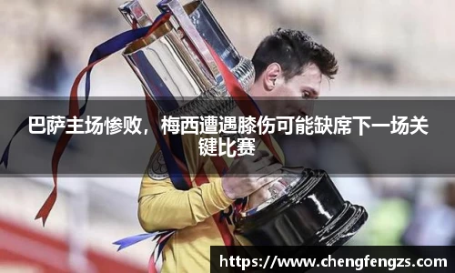 高德娱乐官网