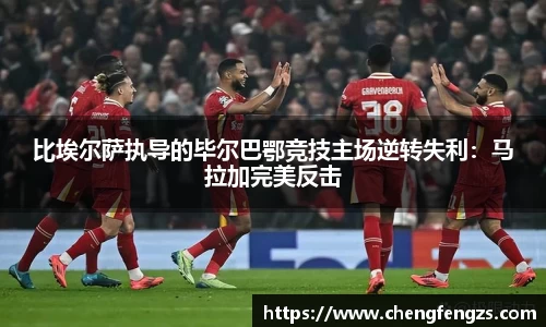 高德娱乐app