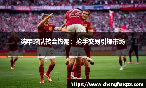 高德娱乐官网