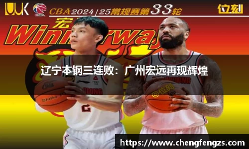 高德娱乐官网