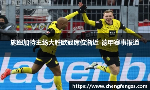 高德娱乐app