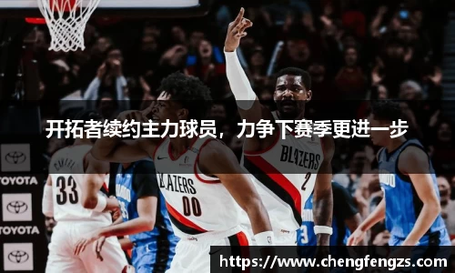 高德娱乐app
