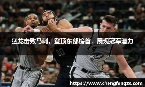高德娱乐官网