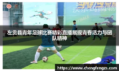 高德娱乐官网