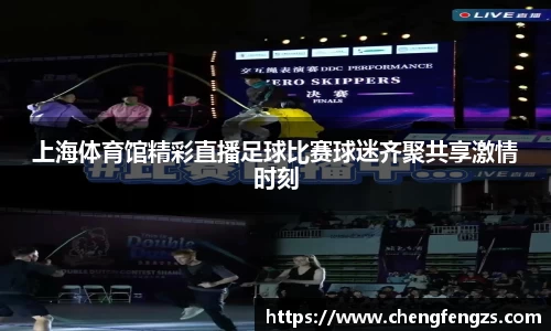 高德娱乐官网