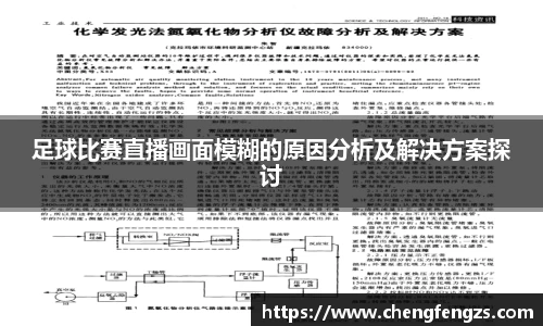 高德娱乐注册