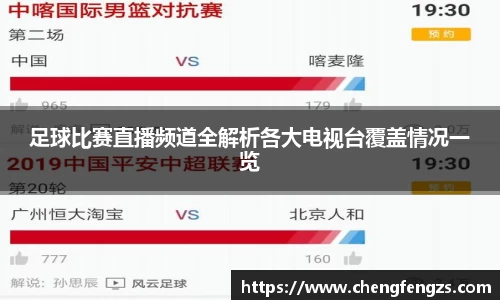 高德娱乐app
