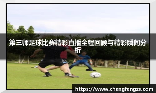 高德娱乐app