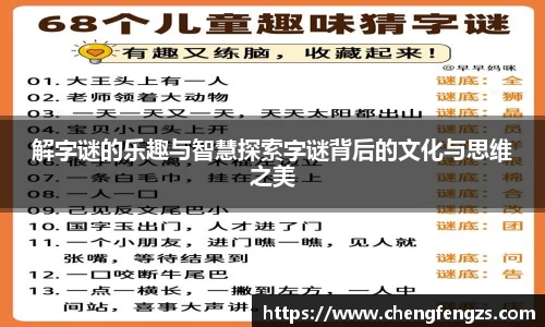高德娱乐注册
