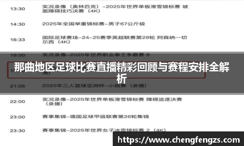 高德娱乐官网